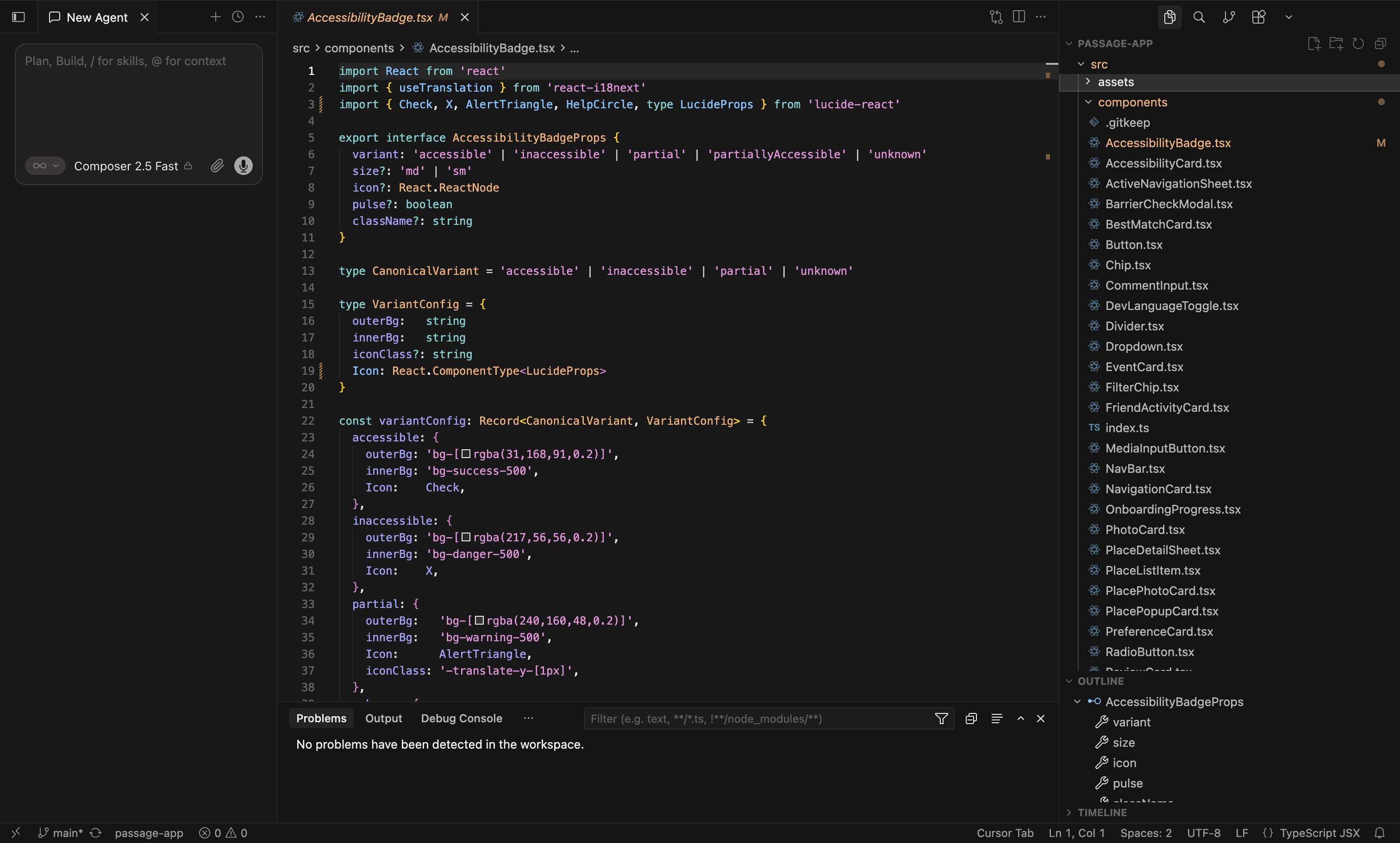 Passage component library implemented in the codebase in Cursor