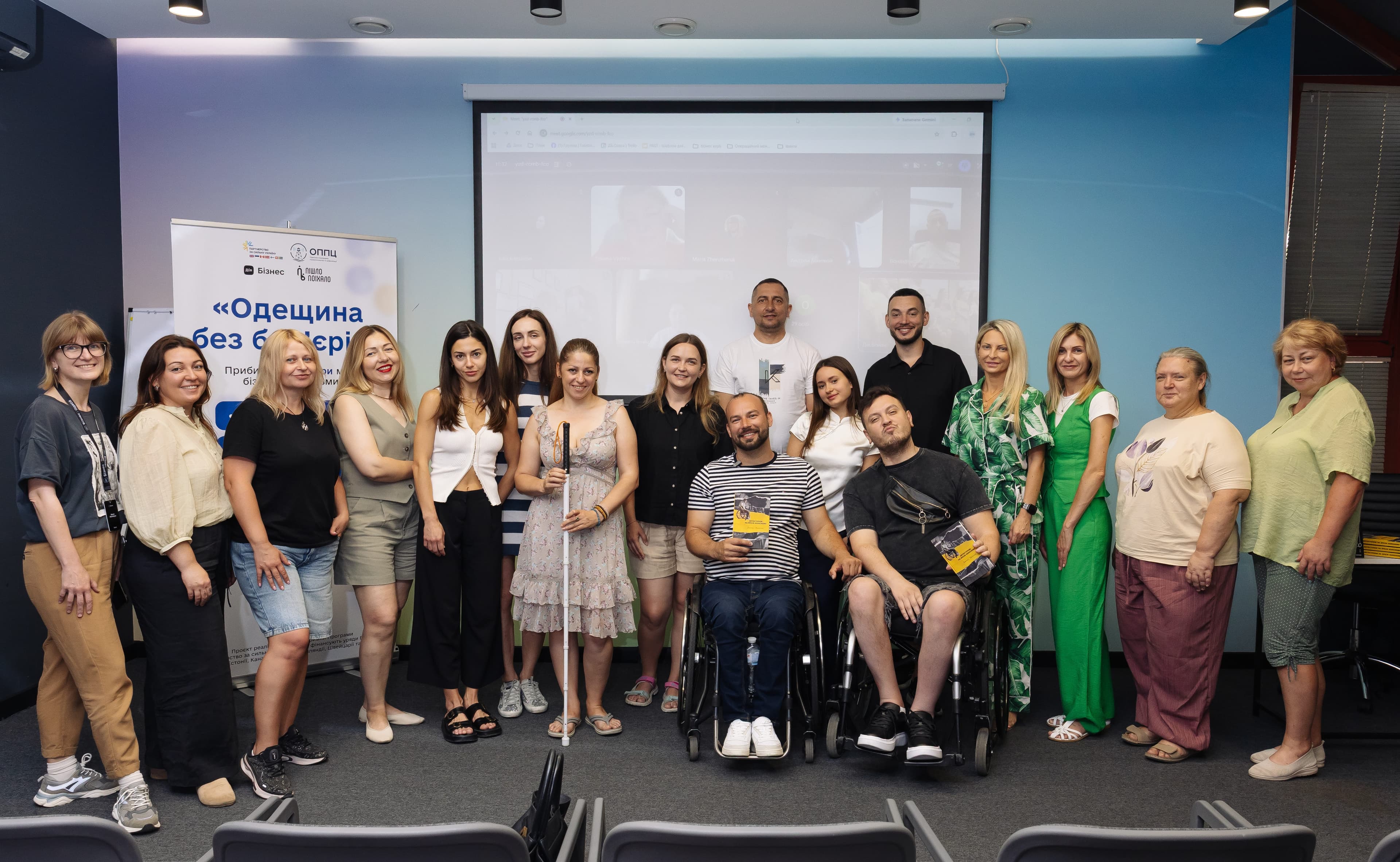 Group photo with accessibility auditors and event participants in Odesa
