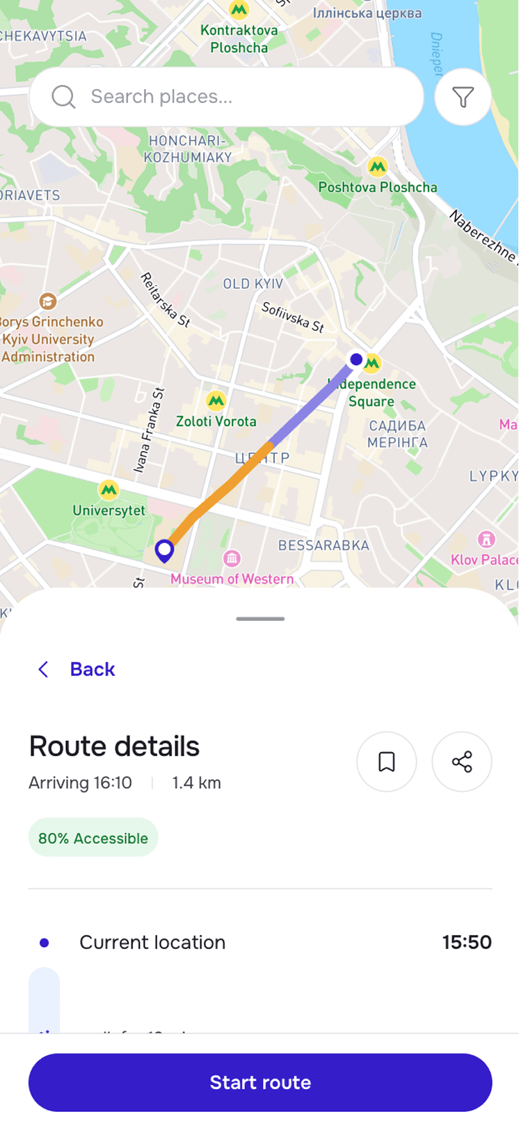 Route details screen showing a calculated route on a map with an 80% accessibility score and a Start Route button