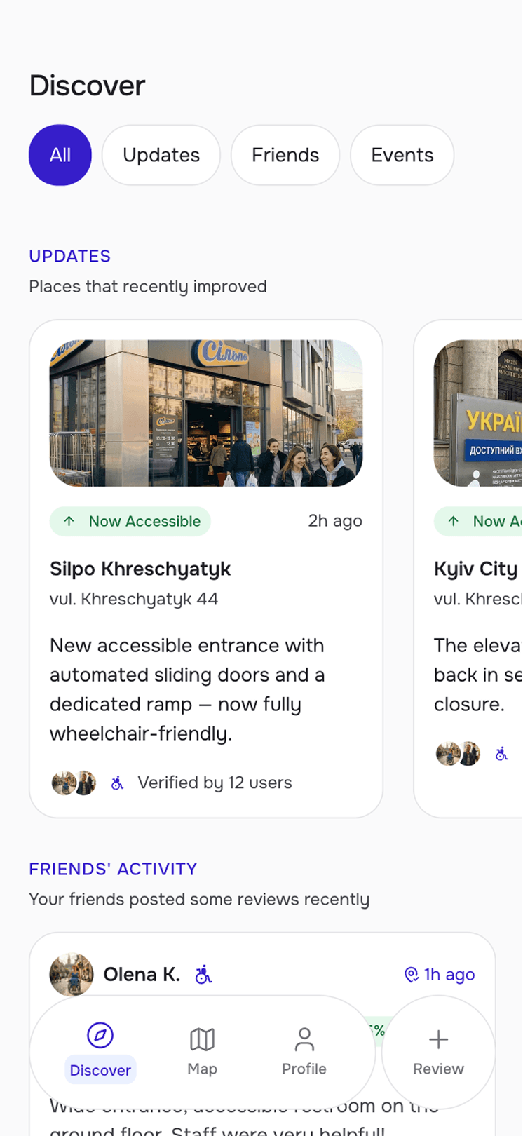 Discover screen showing recently improved accessible places and friends' recent activity feed